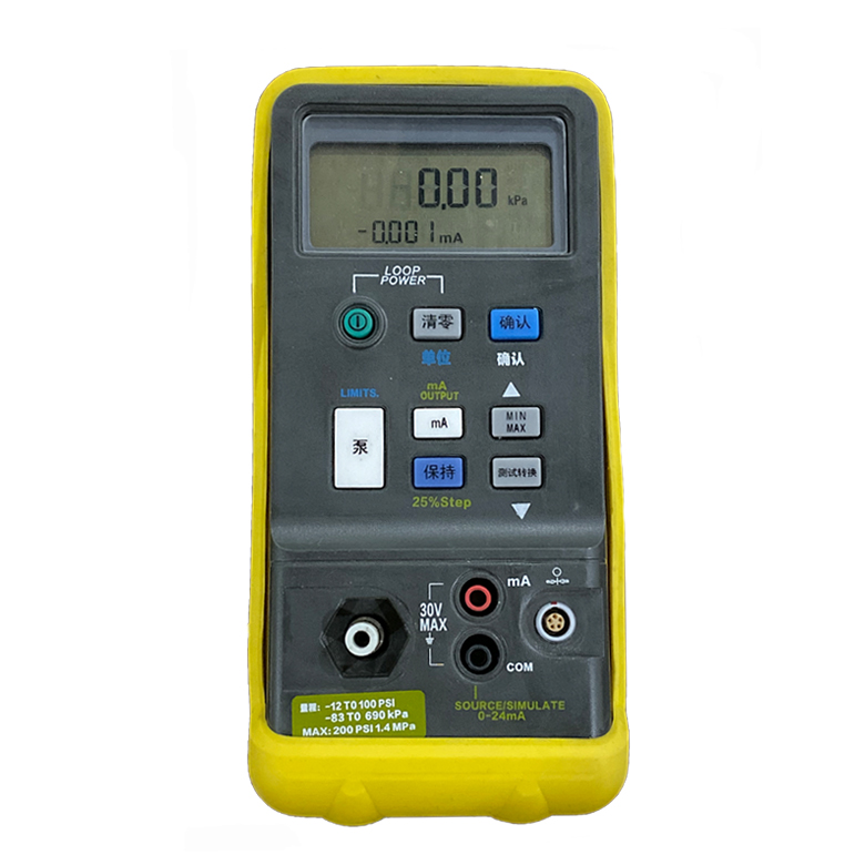 华体会官方网站